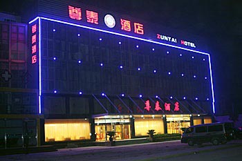 ̩Ƶ