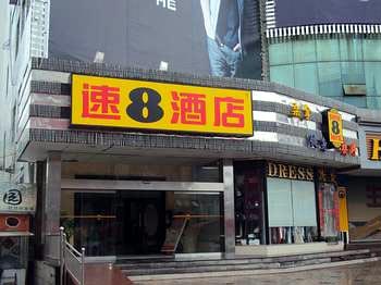 t8s]sB󩱡^]A^