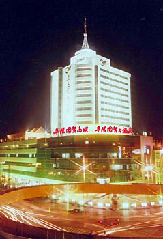 Tjs