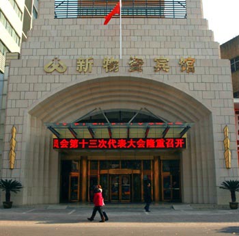 sjH]