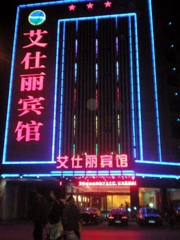 人ݣŵ꣩