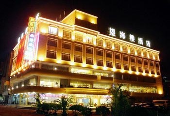 惠州望海楼酒店