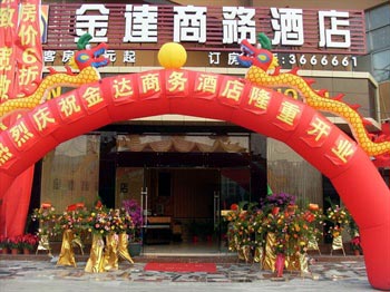 麣ƼҽƵ