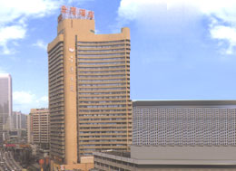 广州金鹰酒店