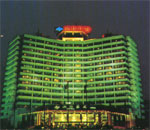 青岛北海宾馆