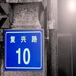 H_10ax]
