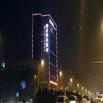 ӭAڰӰȰs]^
