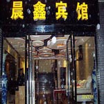 sʻ]