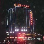 ¦ĪַоƷƵֵ꣨꣩
