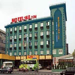 莫泰168（杭州绍兴路店）