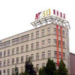 nq0513ӰȰs