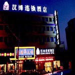 nq~iӰȰs]驱^