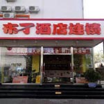 Bss]_ʦ诸^
