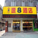 t8s]nqH^