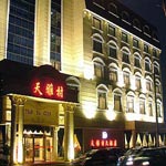 上海天雅村大酒店