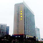 武汉金泰商务酒店