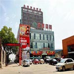 武汉永港商务酒店