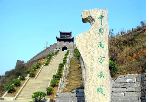 南方长城