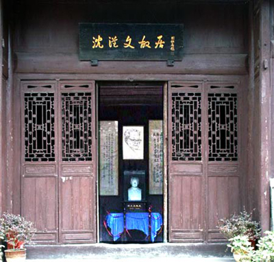 Ĺʾ