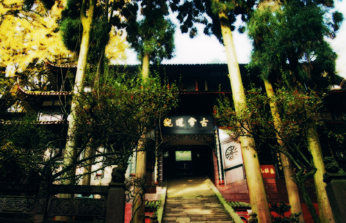 天師洞