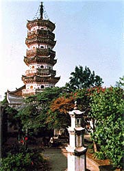 天柱山