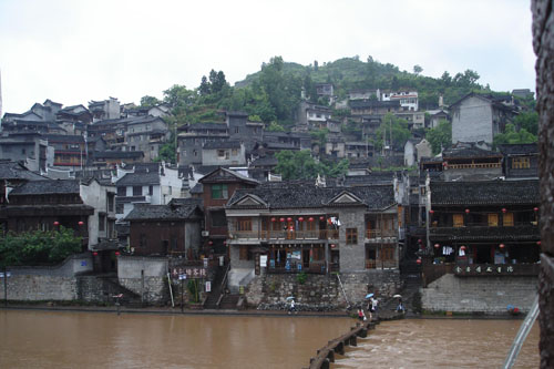 鳳凰古城