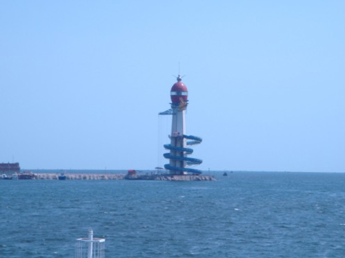 南戴河