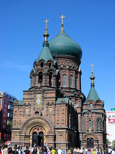 tȱа