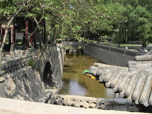 难老泉