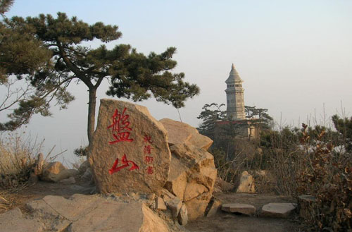 盘山