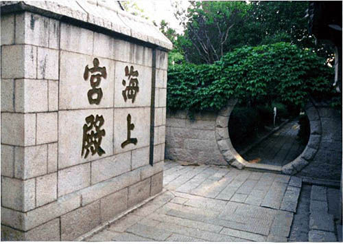 ӥc