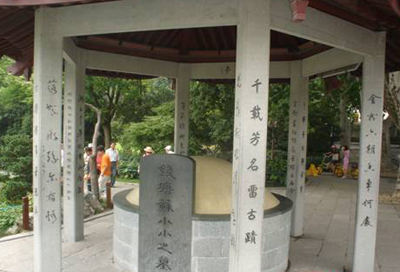 蘇小小墓